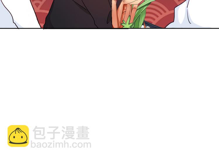 第6话 酒后吐真言？！48