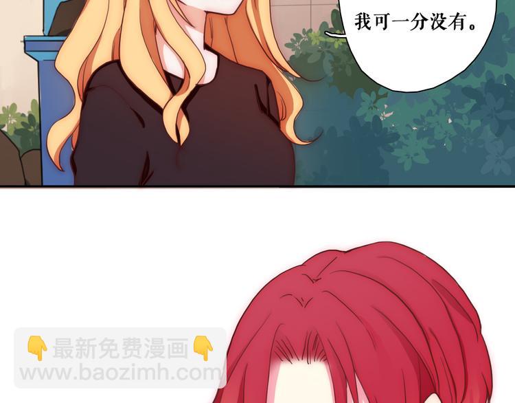 第4话 真爱之吻？22