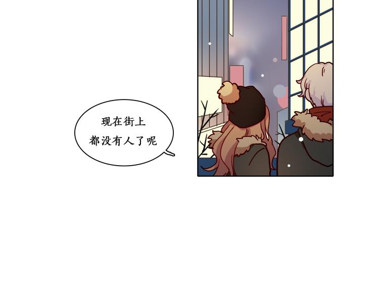 第3话（上） 捉奸现场？81