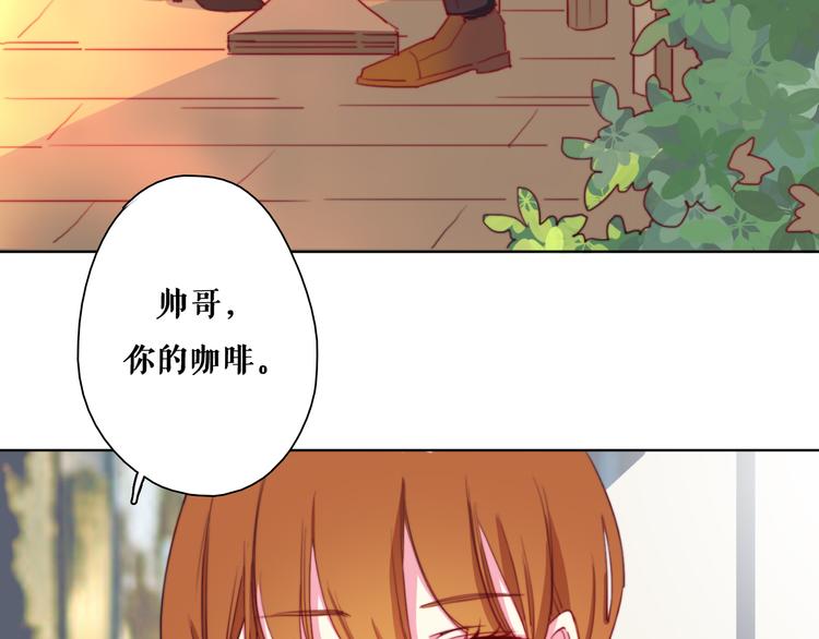 第3话（下） 她身边的人只能是我62