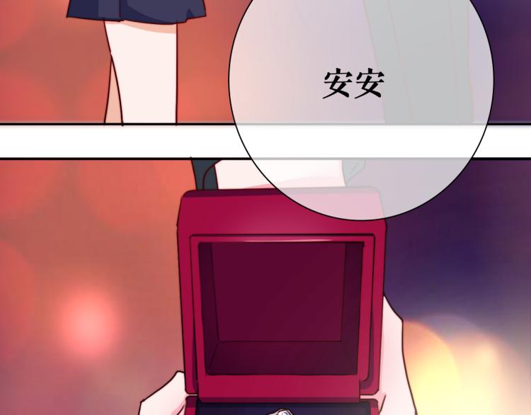 第16话 你受伤了！11