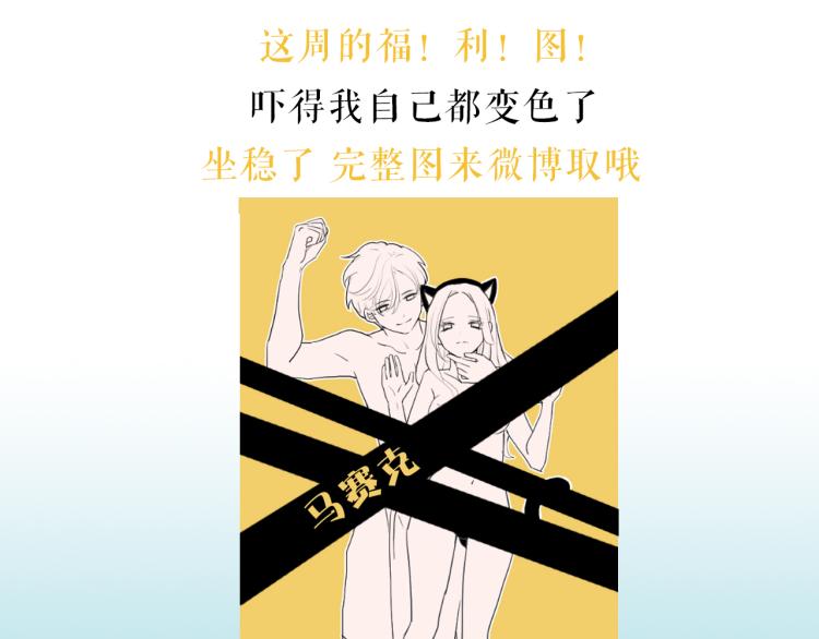 你就是我最喜欢的味道48