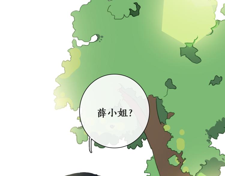 第10话 你不可能替代她88