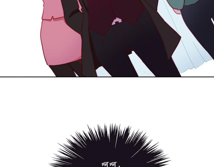 第5话 在我面前抢人？！37