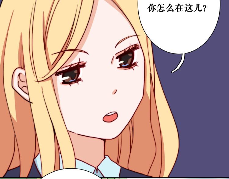第14话  不是说要保护我吗？49