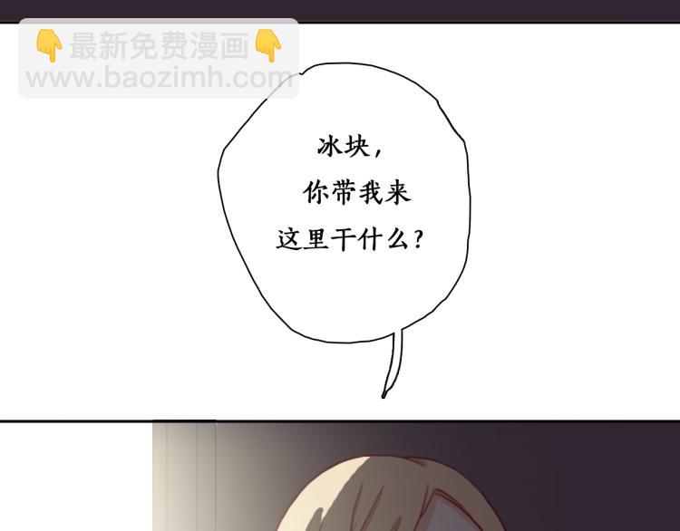 第10话 你不可能替代她105