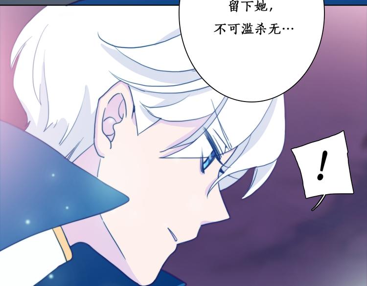 第9话 我们合张影吧~73