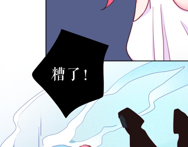第26话 以命相拼33