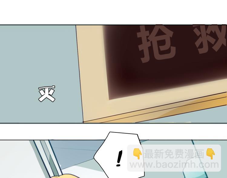 第4话 真爱之吻？98