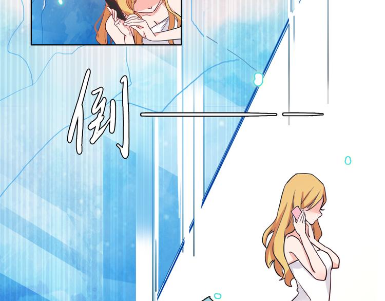 第1话 冰雪王子降临人间！159