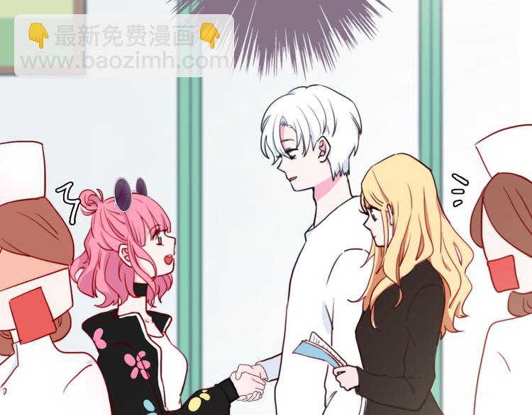 第5话 在我面前抢人？！80