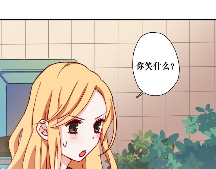 第4话 真爱之吻？25