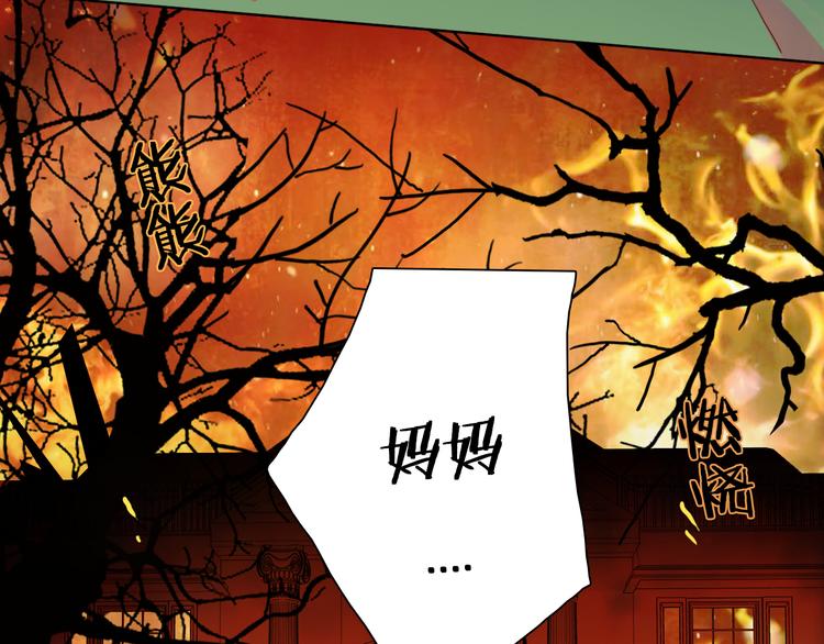 第9话 我们合张影吧~54