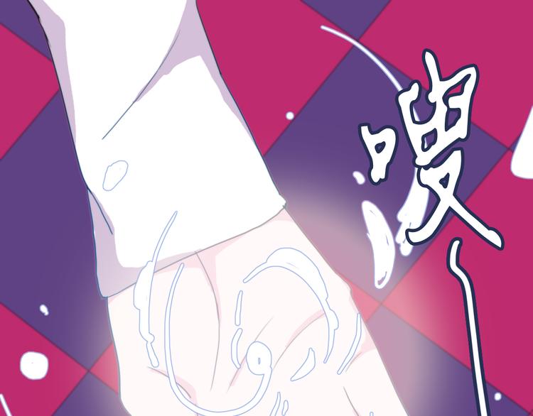 第2话 让人遐想的情侣宾馆80