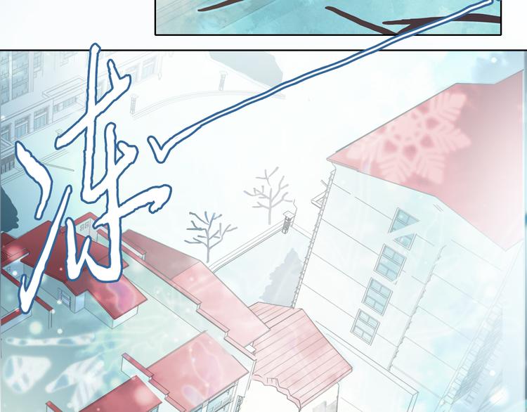 第1话 冰雪王子降临人间！80