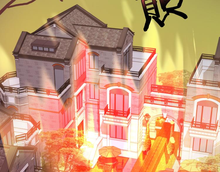 第28话 这不是你的错2