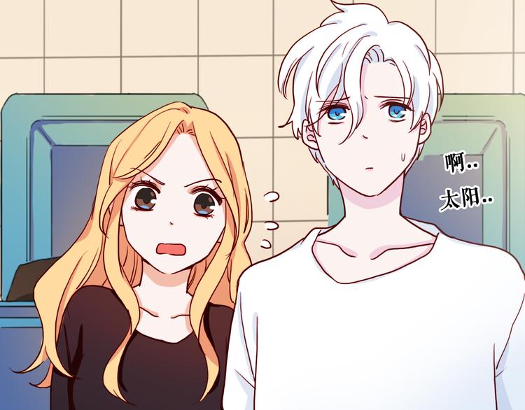 第4话 真爱之吻？11