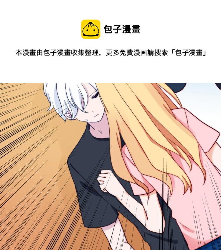 第27话 我不是你们的敌人10