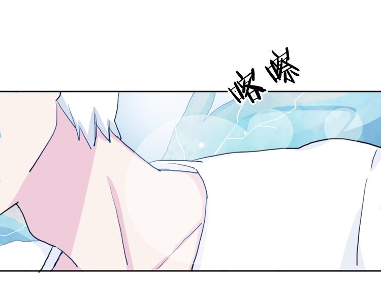第3话（下） 她身边的人只能是我38