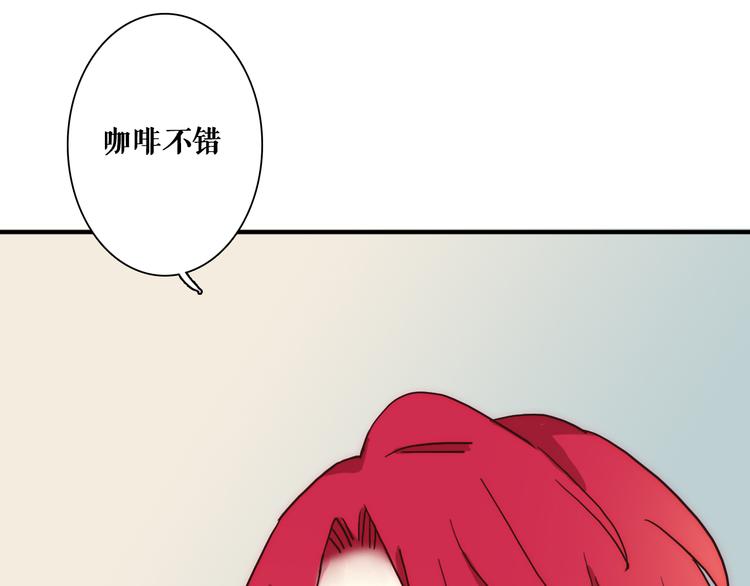 第3话（下） 她身边的人只能是我69