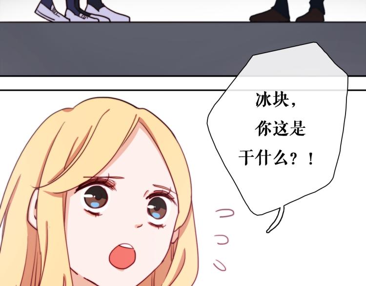 第17话 我的爱人69