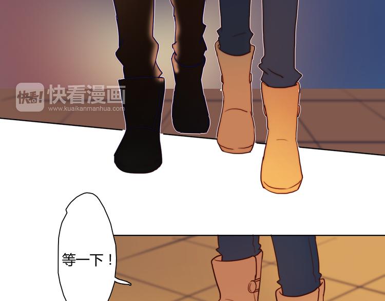第2话 让人遐想的情侣宾馆15