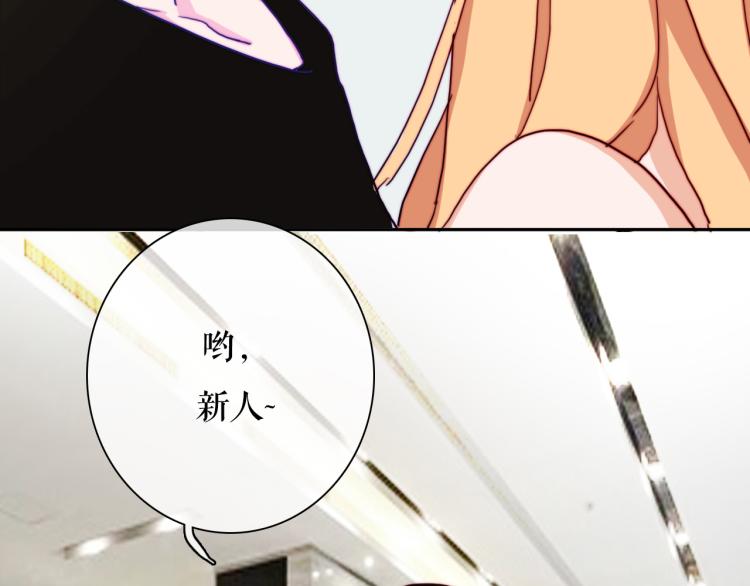第21话 最近的距离9