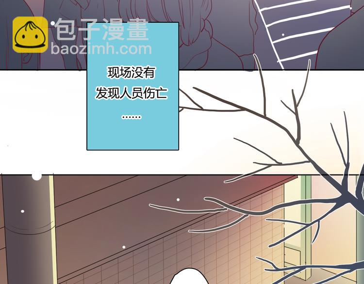 第2话 让人遐想的情侣宾馆6