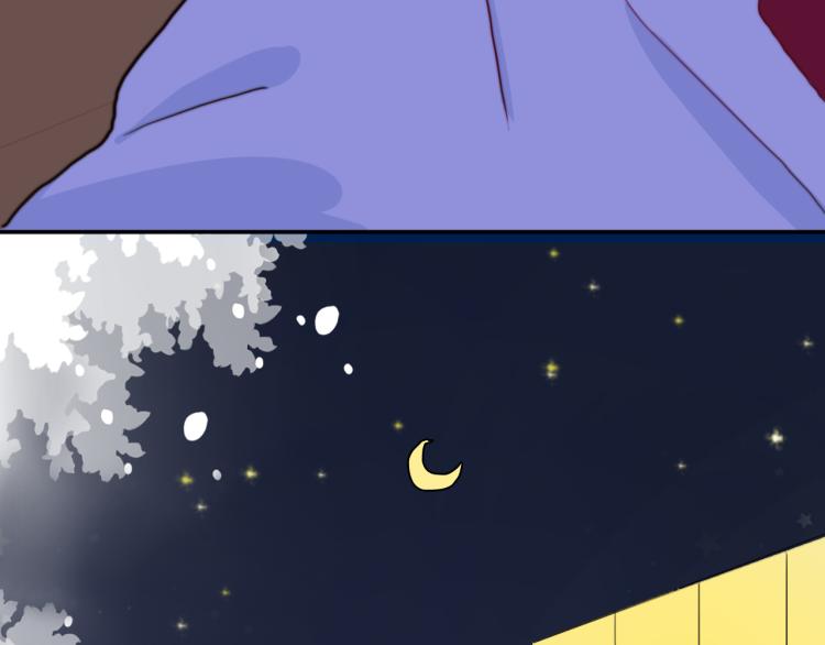第18话 裂痕38
