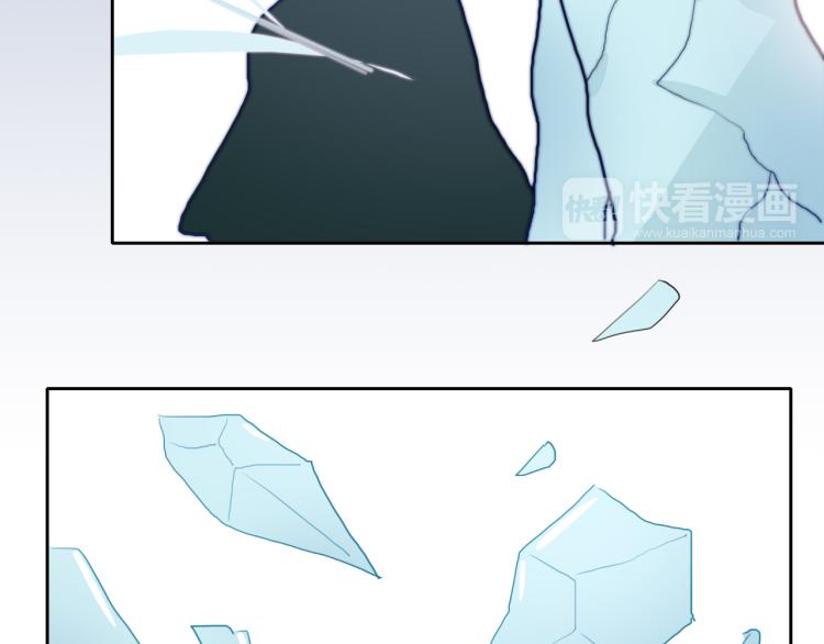 第28话 这不是你的错55