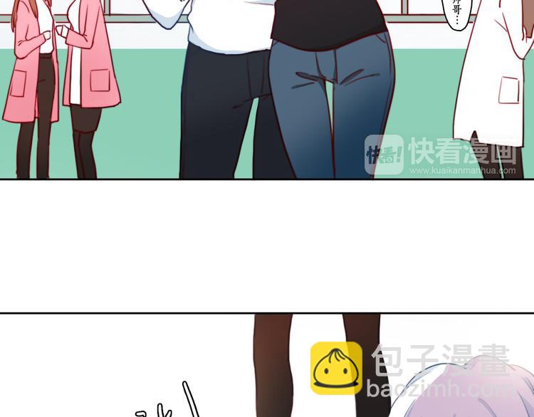 第5话 在我面前抢人？！66