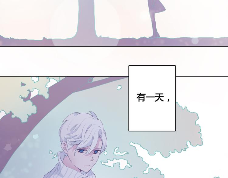 第3话（上） 捉奸现场？3