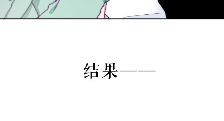 第24话 我会守护你69