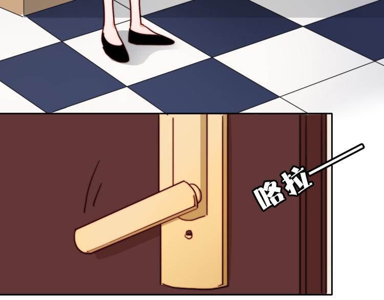 第21话 最近的距离35
