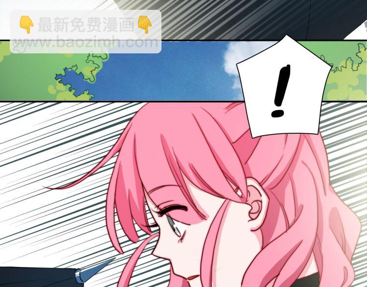 第11话 不准伤害她！10
