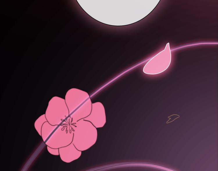 第18话 裂痕22