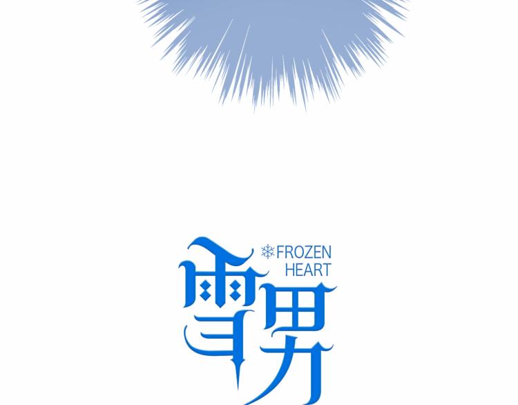 第24话 我会守护你8