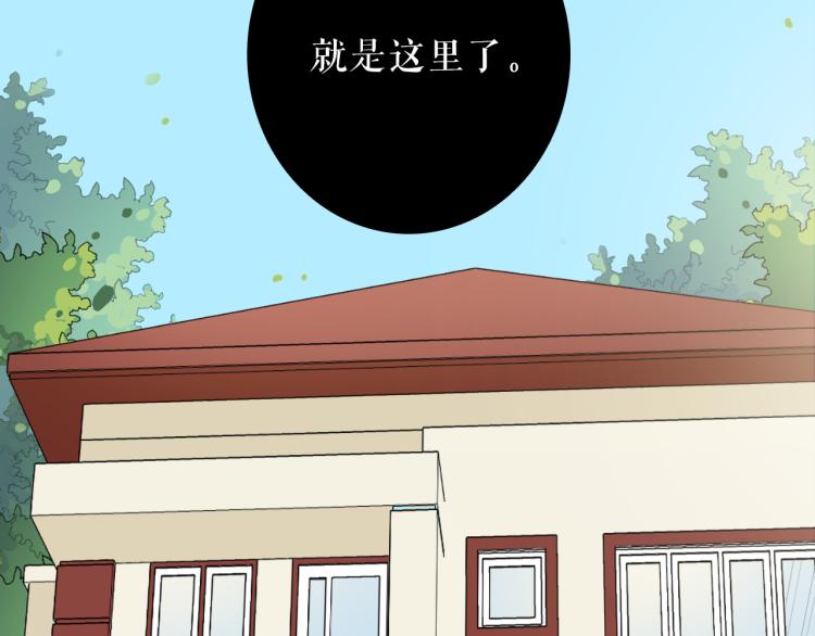 第25话 危险来临36