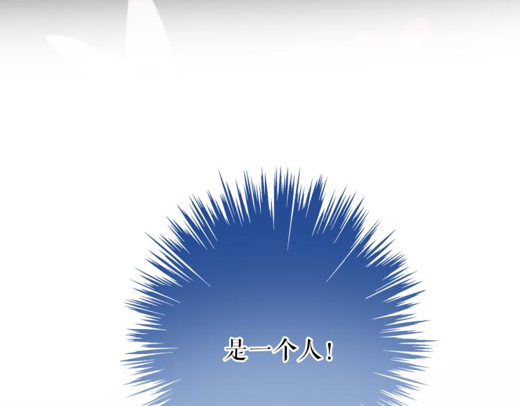 第24话 我会守护你7