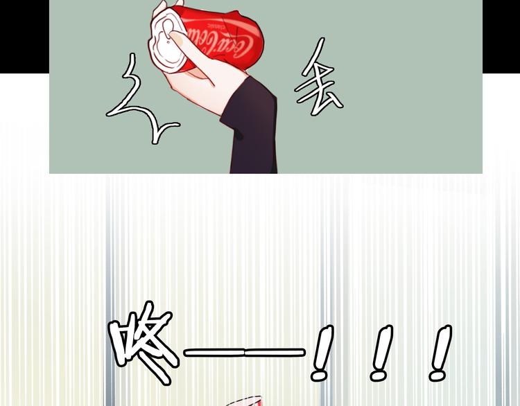 第4话 真爱之吻？3