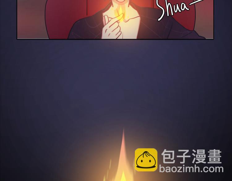 第7话 专属于你1