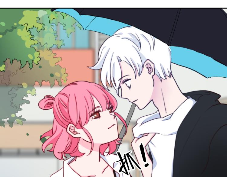 第14话  不是说要保护我吗？68