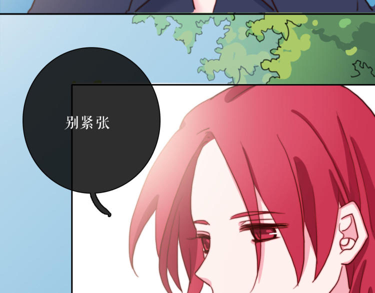 第27话 我不是你们的敌人50
