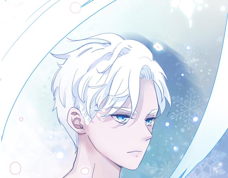 第1话 冰雪王子降临人间！92