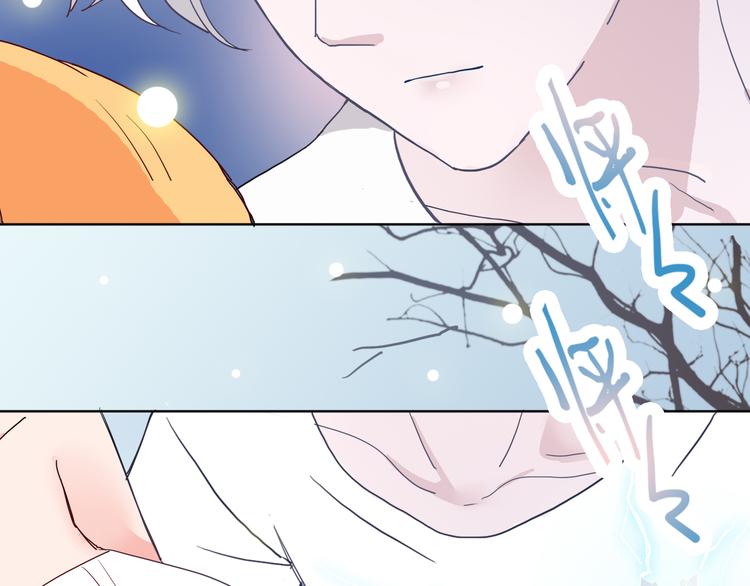 第1话 冰雪王子降临人间！184