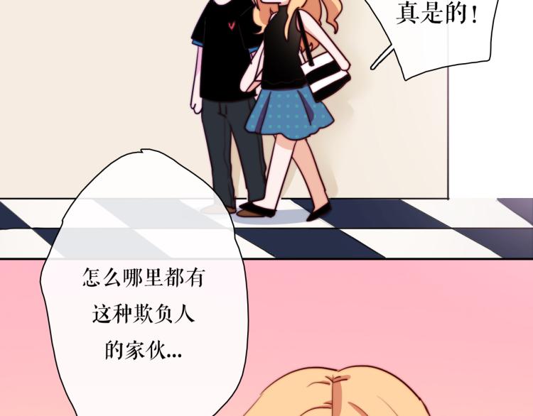 第21话 最近的距离26