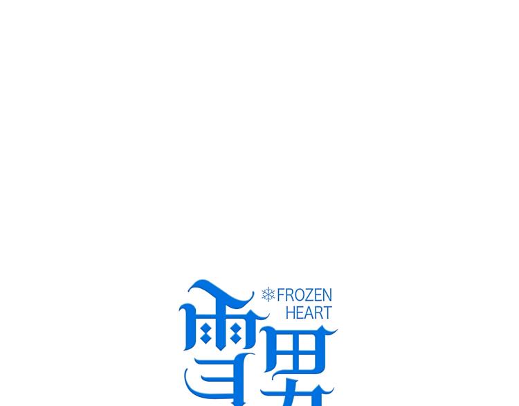第6话 酒后吐真言？！19