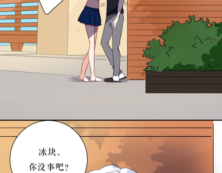 第26话 以命相拼39