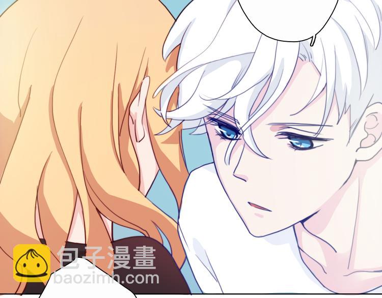 第3话（下） 她身边的人只能是我14
