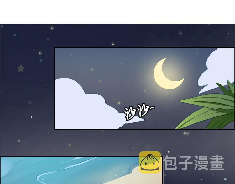 第15话 你为什么要接近我们！16